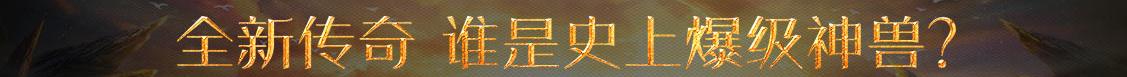 经济数据股票通
